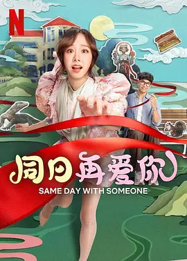 色综合久久伊人